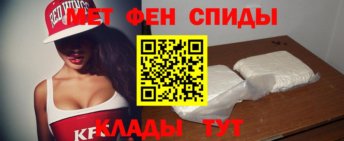 АМФ VHQ  АМФ  Ульяновск  Вход с VPN  АМФ 