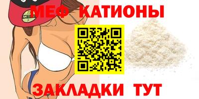 соль ск Чебоксары