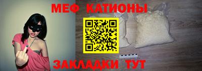 марки nbome Чебаркуль