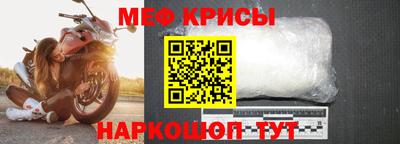 марки nbome Чебаркуль