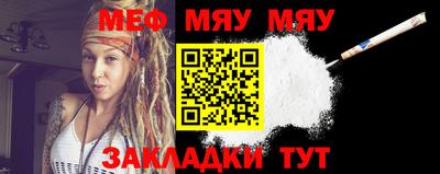 кокаин VHQ Абакан