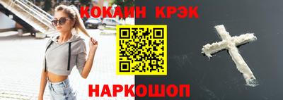 круглые Азнакаево