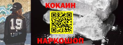 прущие крисы Чапаевск