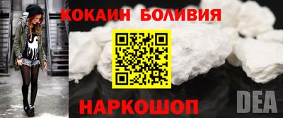 марки nbome Чебаркуль