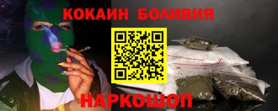 круглые Азнакаево