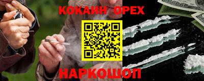 прущие крисы Чапаевск