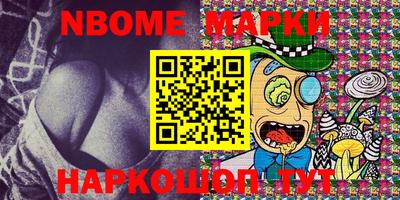 соль ск Чебоксары