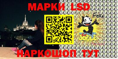 кокаин VHQ Абакан