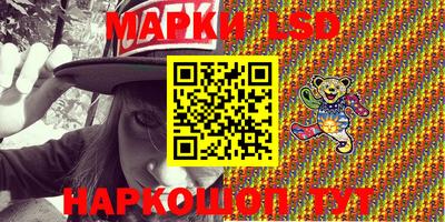 кокаин VHQ Абакан