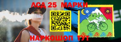 кокаин VHQ Абакан