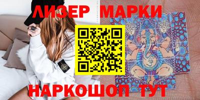 прущие крисы Чапаевск