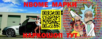 кокаин VHQ Абакан