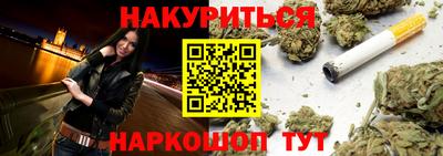 прущие крисы Чапаевск