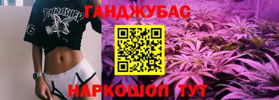 соль ск Чебоксары