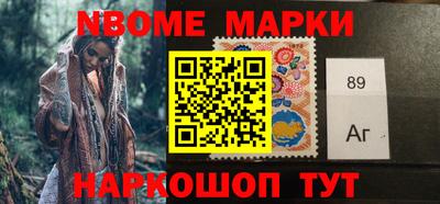 кокаин VHQ Абакан