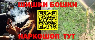 кокаин VHQ Абакан