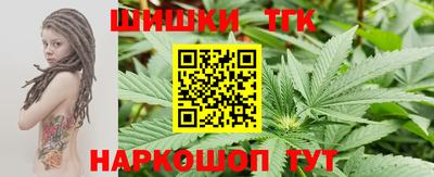 соль ск Чебоксары