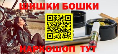 прущие крисы Чапаевск