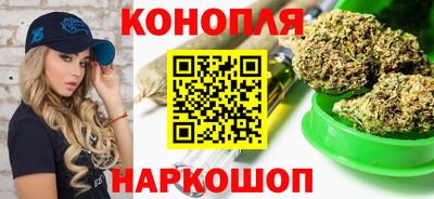прущие крисы Чапаевск