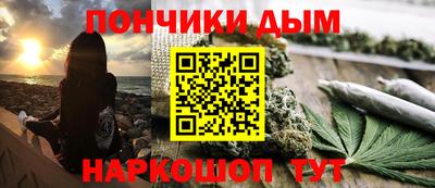 соль ск Чебоксары