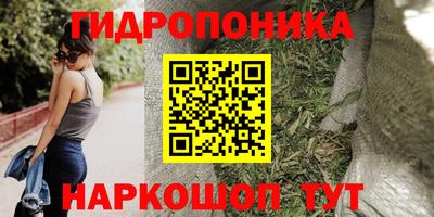 кокаин VHQ Абакан