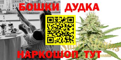 кокс Абинск