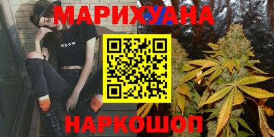 соль ск Чебоксары