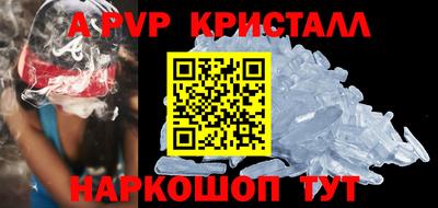 марки nbome Чебаркуль