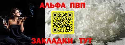 круглые Азнакаево