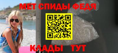 соль ск Чебоксары
