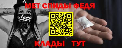 соль ск Чебоксары