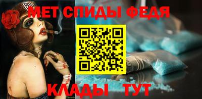 кокс Абинск