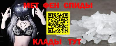 прущие крисы Чапаевск