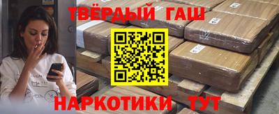 кокаин VHQ Абакан