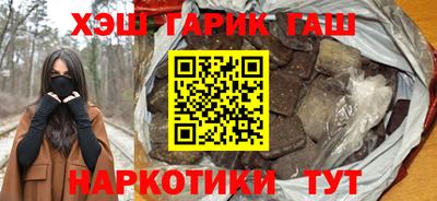 круглые Азнакаево