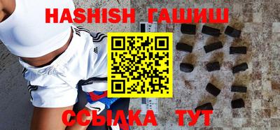 круглые Азнакаево