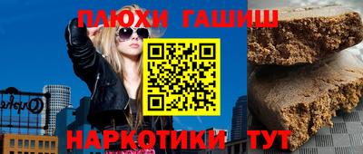 круглые Азнакаево