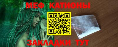 марки nbome Чебаркуль