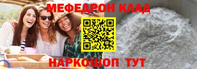 круглые Азнакаево