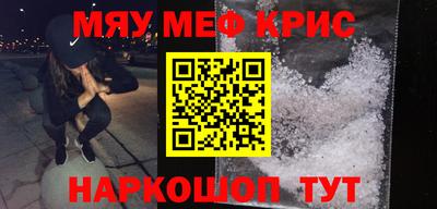 круглые Азнакаево