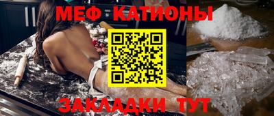 марки nbome Чебаркуль