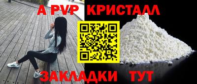 марки nbome Чебаркуль