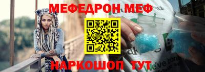 соль ск Чебоксары