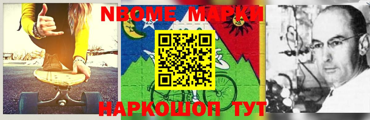 ЛСД экстази кислота  Ульяновск 